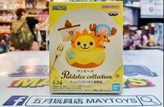 （分類：）位於 。 由 maytoys 提交（商品編號 1448131334，圖片 1）。簡介： 。