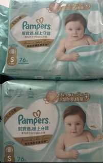 （分類：）位於 。 由 lavinaze 提交（商品編號 1448210332，圖片 1）。簡介： 。