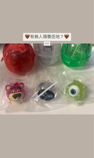 （分類：）位於 。 由 oopsii.niikoo 提交（商品編號 1448237508，圖片 1）。簡介： 。