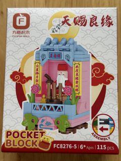 （分類：）位於 。 由 garysw 提交（商品編號 1448145062，圖片 1）。簡介： 。