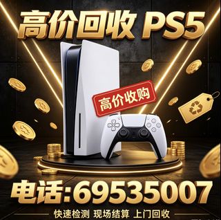 （分類：）位於 。 由 KCX007 提交（商品編號 1448112676，圖片 1）。簡介： 。