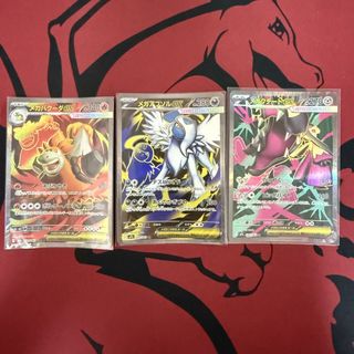 （分類：）位於 。 由 Hissk 提交（商品編號 1448221493，圖片 1）。簡介： 。