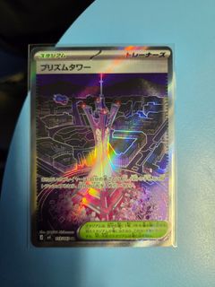 （分類：）位於 。 由 lenny0821 提交（商品編號 1448219734，圖片 1）。簡介： 。