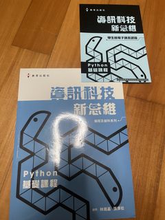 （分類：）位於 。 由 mk_ccc 提交（商品編號 1448267688，圖片 1）。簡介： 。