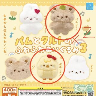 （分類：）位於 。 由 rexrex1103 提交（商品編號 1448241541，圖片 1）。簡介： 。