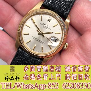 （分類：）位於 。 由 tel-62208330 提交（商品編號 1448175201，圖片 1）。簡介： 。