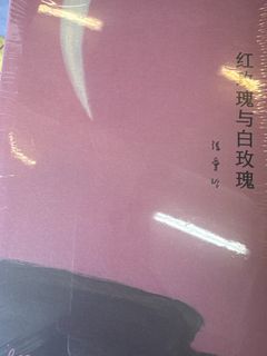 （分類：）位於 。 由 1q_ccc 提交（商品編號 1448138119，圖片 1）。簡介： 。