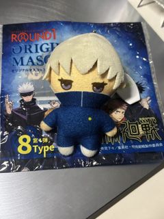 （分類：）位於 。 由 yy_koi 提交（商品編號 1448207197，圖片 1）。簡介： 。