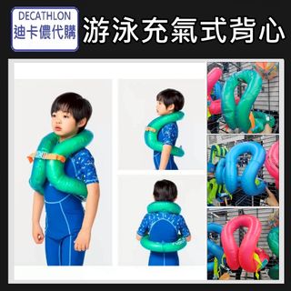 （分類：）位於 。 由 jonathanlee0310 提交（商品編號 1448247905，圖片 1）。簡介： 。