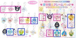 （分類：）位於 。 由 rein_hana_revolution 提交（商品編號 1448269186，圖片 1）。簡介： 。