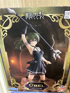 （分類：）位於 。 由 mimimi9 提交（商品編號 1448233781，圖片 1）。簡介： 。