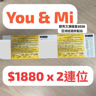 （分類：）位於 。 由 teddy616 提交（商品編號 1448203054，圖片 1）。簡介： 。