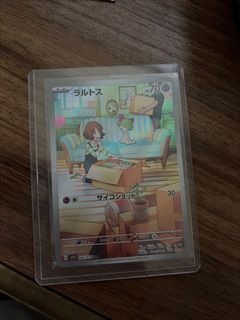 （分類：）位於 。 由 calciumx 提交（商品編號 1448195839，圖片 1）。簡介： 。