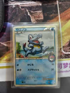 （分類：）位於 。 由 calmdolphin.03e379 提交（商品編號 1448078007，圖片 1）。簡介： 。
