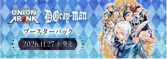 （分類：）位於 。 由 playcardchill 提交（商品編號 1448146220，圖片 1）。簡介： 。