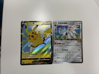 （分類：）位於 。 由 aaronalexander 提交（商品編號 1448122564，圖片 1）。簡介： 。