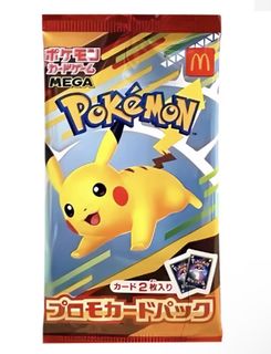 （分類：）位於 。 由 single1512 提交（商品編號 1448108268，圖片 1）。簡介： 。