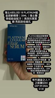 （分類：）位於 。 由 boduhk 提交（商品編號 1448253284，圖片 1）。簡介： 。