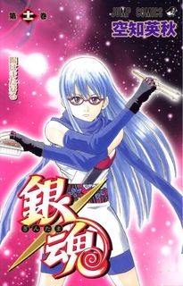 （分類：）位於 。 由 marin0v0 提交（商品編號 1448260037，圖片 1）。簡介： 。