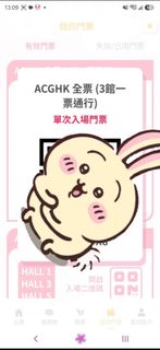 （分類：）位於 。 由 potato1813 提交（商品編號 1448199058，圖片 1）。簡介： 。