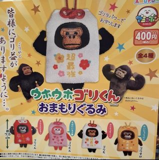 （分類：）位於 。 由 mmhtoys 提交（商品編號 1448241455，圖片 1）。簡介： 。