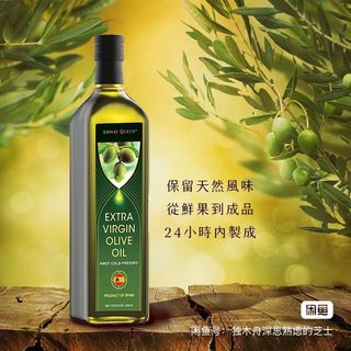 （分類：）位於 。 由 claire1711 提交（商品編號 1448130436，圖片 1）。簡介： 。