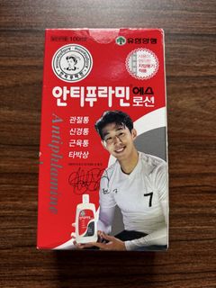 （分類：）位於 。 由 elaineee_y 提交（商品編號 1448133643，圖片 1）。簡介： 。