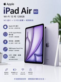 由 o.bee (刊登 ID 1448201815，圖片 1) 提交，位於 的 (類別：)，說明：。