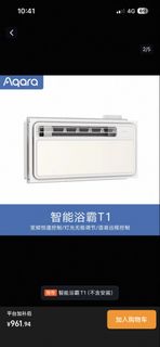 （分類：）位於 。 由 kkkk1234 提交（商品編號 1448094950，圖片 1）。簡介： 。