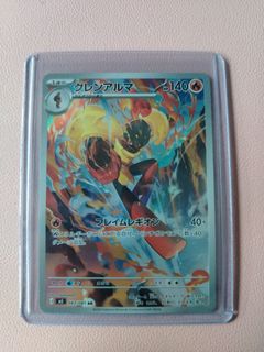 (Category: ) located in . Submitted by happyzebra234 (Listing ID 1448167234, Image 1). Description: .