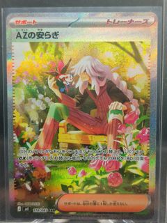 (Category: ) located in . Submitted by hancocktcg (Listing ID 1448273076, Image 1). Description: .