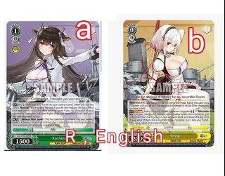 (Category: ) located in . Submitted by akashi_nya (Listing ID 1448140308, Image 1). Description: .