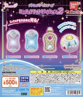 (Category: ) located in . Submitted by fountain.dreams_112 (Listing ID 1448166471, Image 1). Description: .