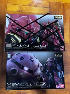 （分類：）位於 。 由 gundam08seed 提交（商品編號 1446662919，圖片 1）。簡介： 。