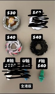 （分類：）位於 。 由 waiiiii53 提交（商品編號 1448173945，圖片 1）。簡介： 。