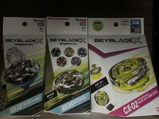 （分類：）位於 。 由 cylam_stone 提交（商品編號 1448162115，圖片 1）。簡介： 。