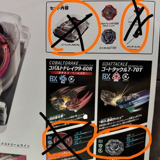 （分類：）位於 。 由 caratjwwksy 提交（商品編號 1441748269，圖片 1）。簡介： 。