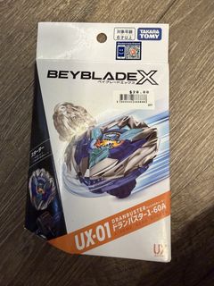 (Category: ) located in . Submitted by hetoys (Listing ID 1448241439, Image 1). Description: .
