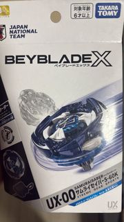 （分類：）位於 。 由 ohoooya 提交（商品編號 1448200472，圖片 1）。簡介： 。