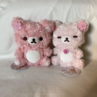 (Kategori: ) berada di . Dikirim oleh dollykkuma (ID iklan 1448097709, Gambar 1). Deskripsi: .