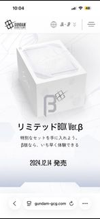 （分類：）位於 。 由 king572 提交（商品編號 1448227997，圖片 1）。簡介： 。