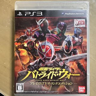 （分類：）位於 。 由 kcskyver 提交（商品編號 1448247850，圖片 1）。簡介： 。