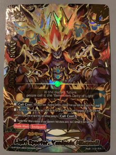 (Category: ) located in . Submitted by royal_kaiser (Listing ID 1448140292, Image 1). Description: .