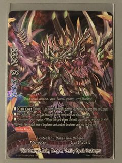 (Category: ) located in . Submitted by royal_kaiser (Listing ID 1448138363, Image 1). Description: .
