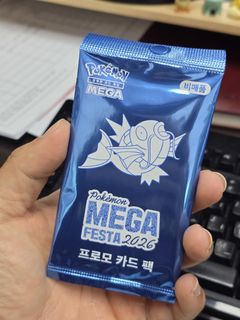 (Category: ) located in . Submitted by kimchi_cards (Listing ID 1448102485, Image 1). Description: .