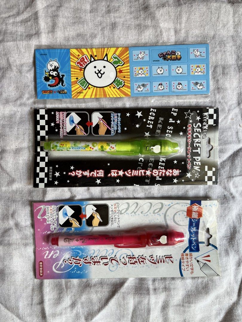 Bundle anik-anik (Category: Storybooks) located in Quezon City. Submitted by cute_clothes_for_babies (Listing ID 1448151682, Image 1). Description: .