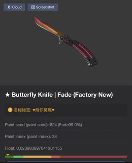 (Category: ) located in . Submitted by .fei.ge (Listing ID 1448266074, Image 1). Description: .