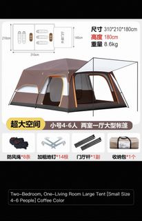 (Category: ) located in . Submitted by love_singapore.b (Listing ID 1448187139, Image 1). Description: .