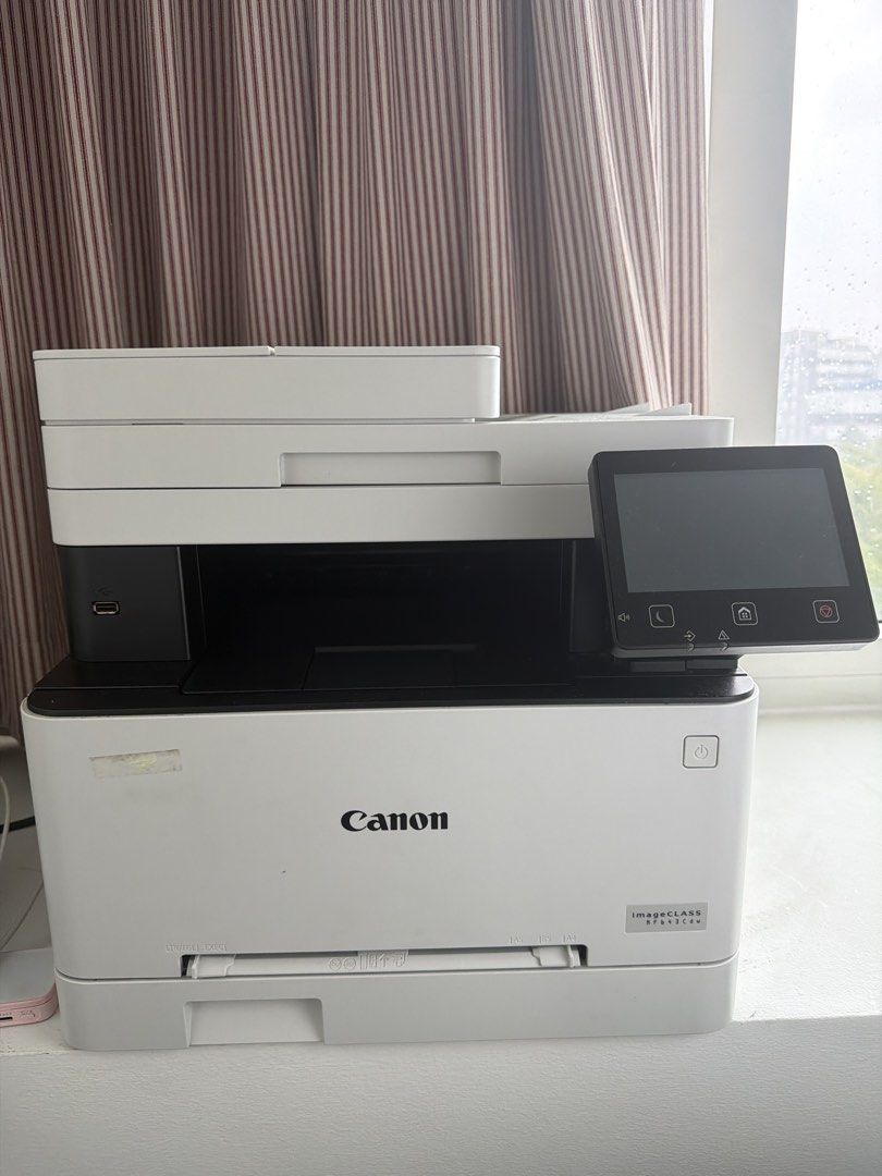 Canon imageCLASS MF433dw All-in-One Laser Printer Giveaway