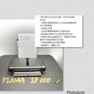 （分類：）位於 。 由 78shop 提交（商品編號 1448099065，圖片 1）。簡介： 。